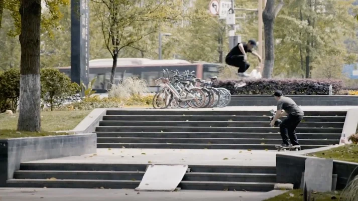 Trent McClung | Primitive Skate Summer '19