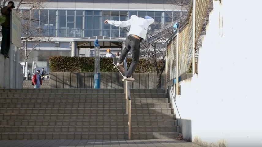 Yuto Horigome | April Skateboards Pro Part | Nike SB