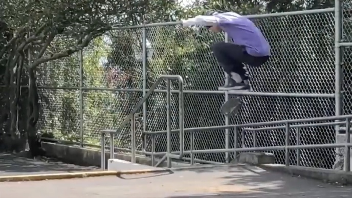 Frog Skateboards |&nbsp;in San Francisco