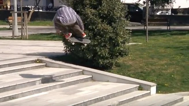 Favorite Skateboard Company | PORTAKAL