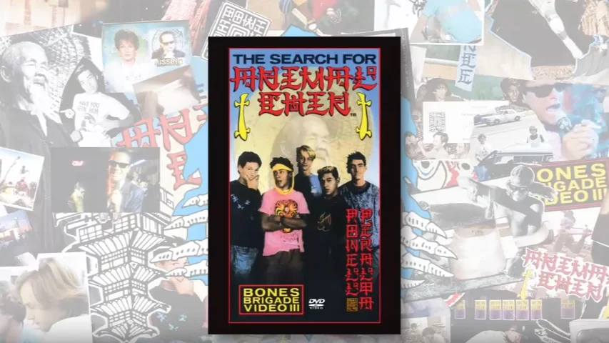 POWELL PERALTA | THE SEARCH FOR ANIMAL CHIN