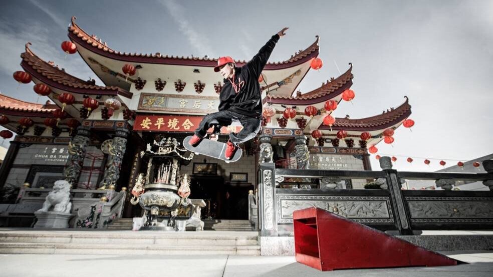 éS Presents The Skate Rat Accel Slim