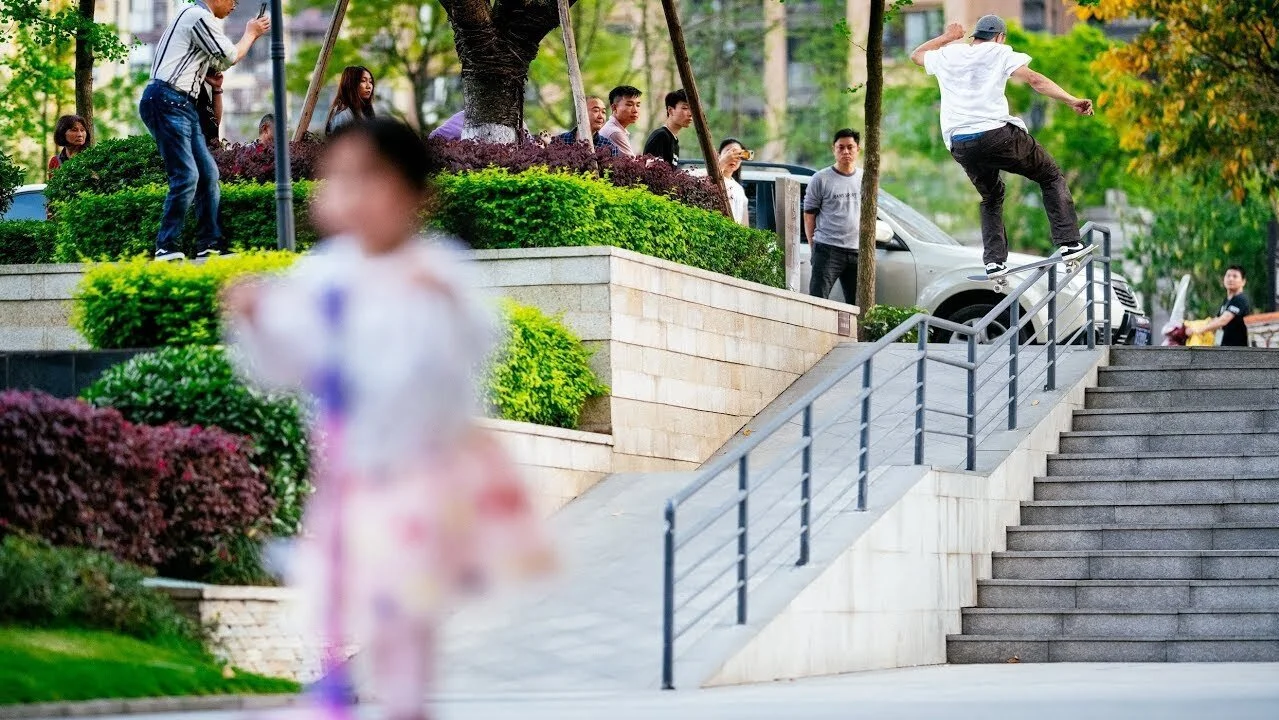 Primitive Skate | ENCORE: Behind the Missions - Chengdu