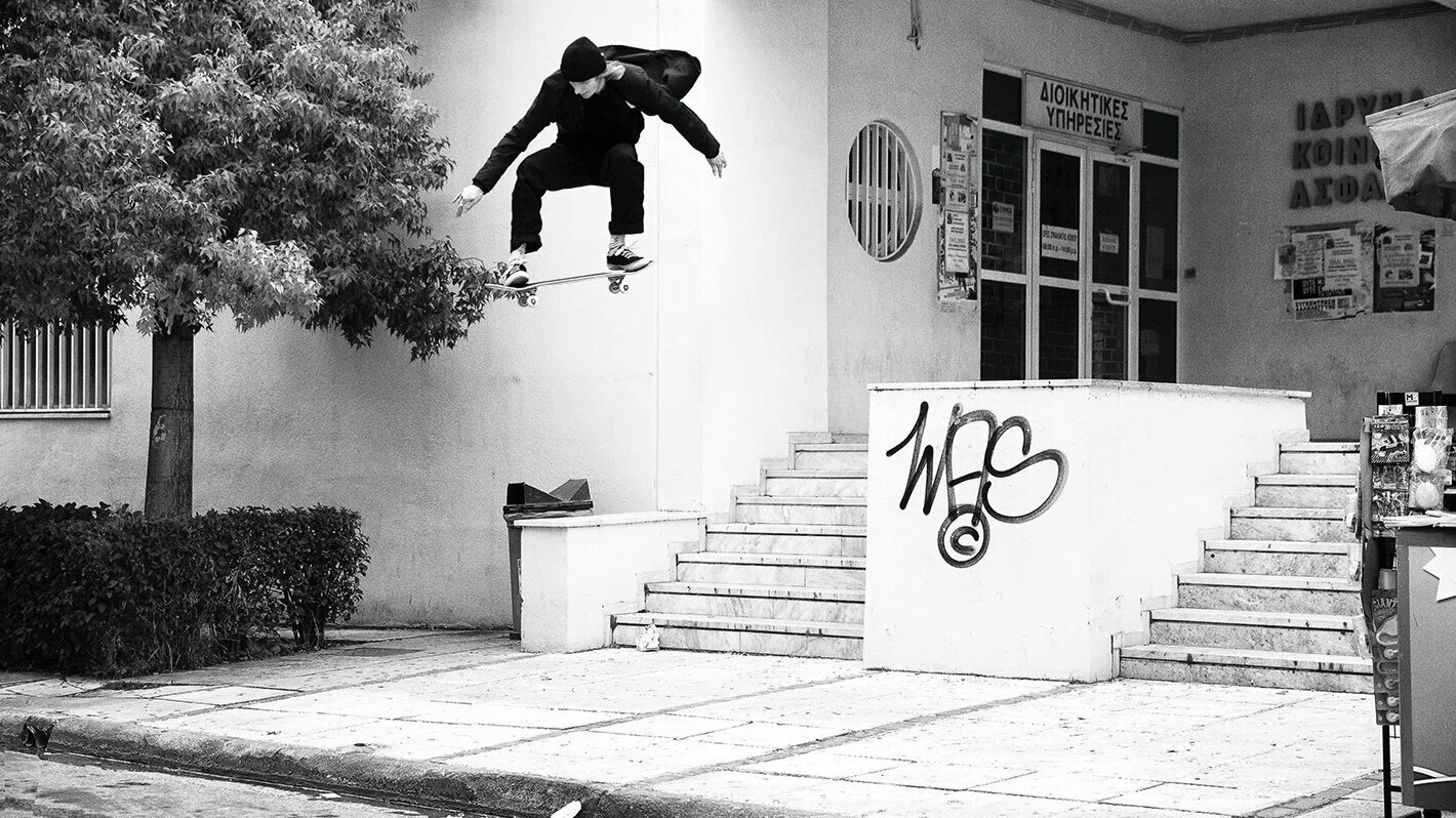 ANTIZ SKATEBOARDS |&nbsp;HEALTHCARE - Full Video