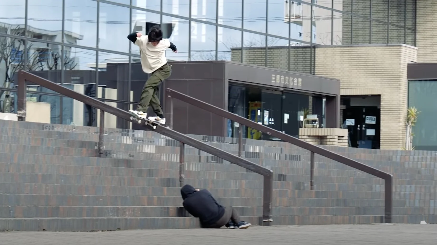 Nike SB Japan | CITY POP