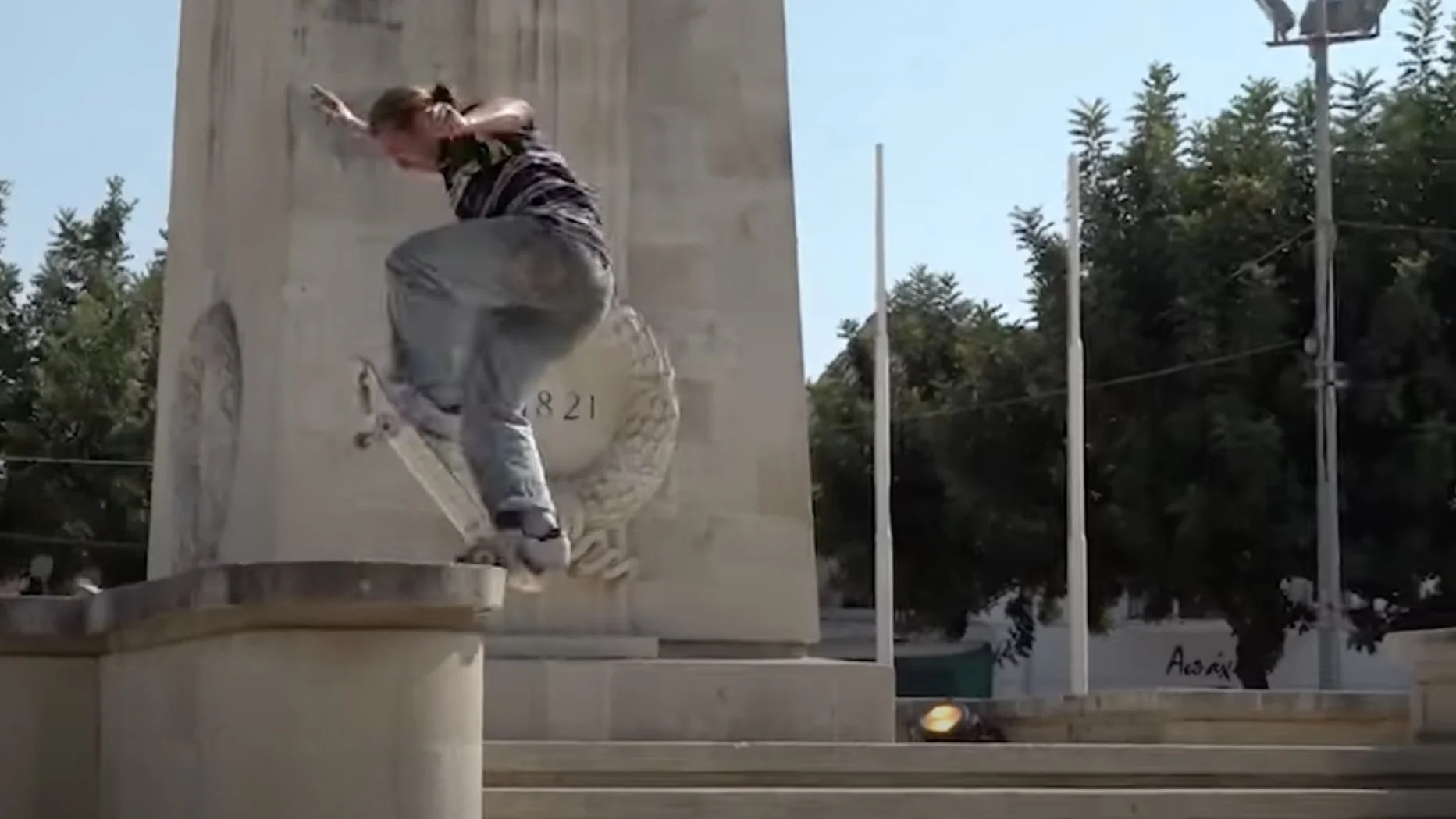 ANTIZ Skateboards | PUTA CALOR
