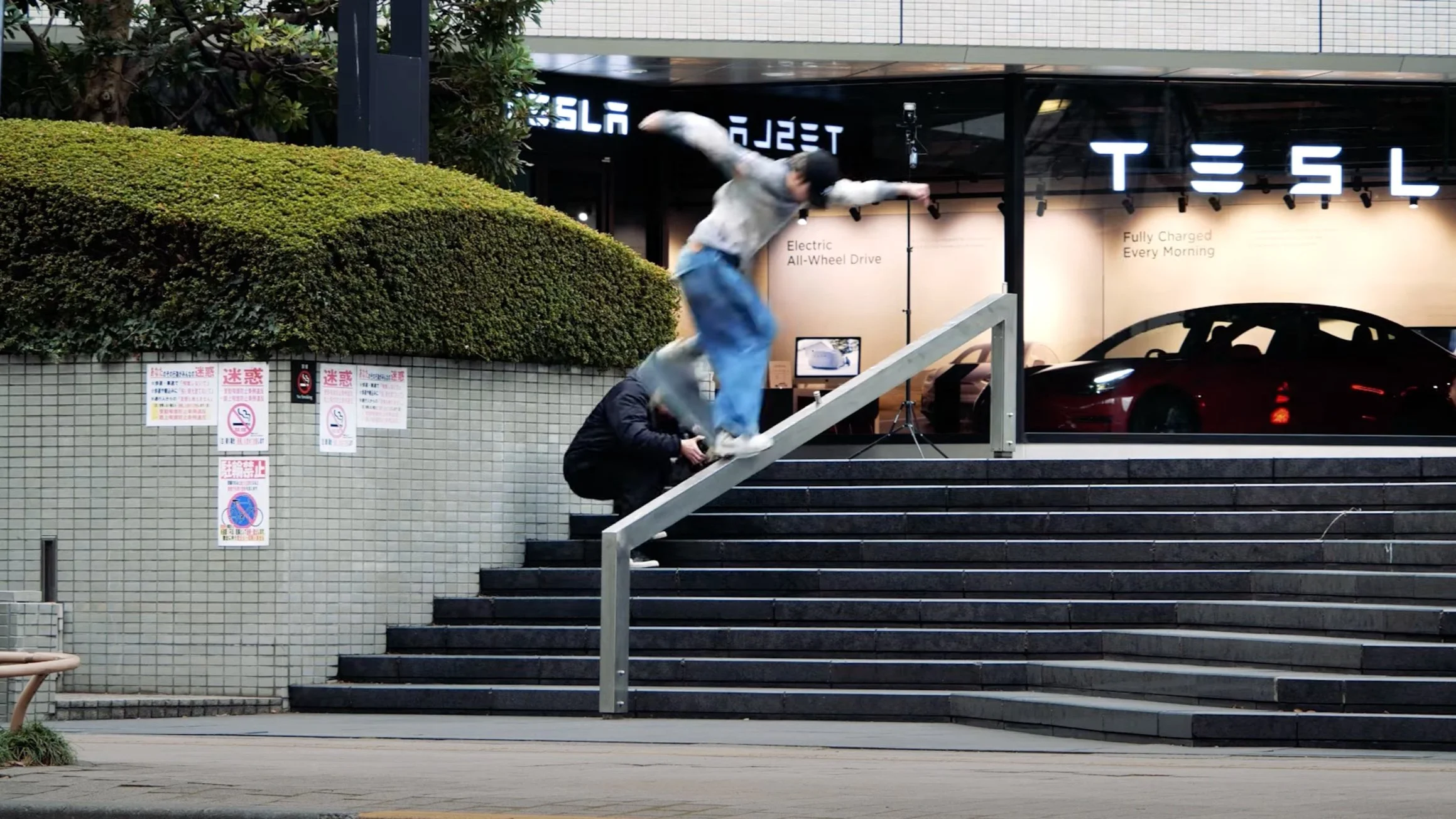 Puma Skateboarding | FOREVER FASTER AND PUSH