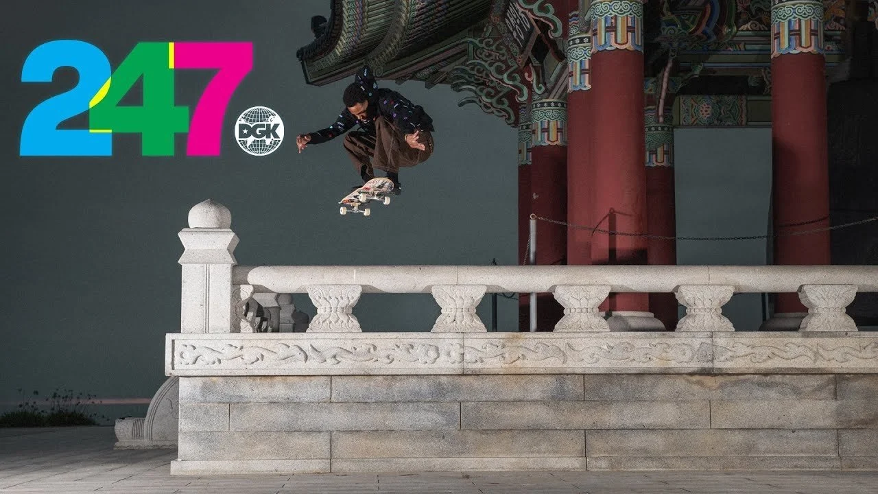 Stylish Skate Session: Marquise Henry &amp; Ryan Carrell | DGK Skateboards