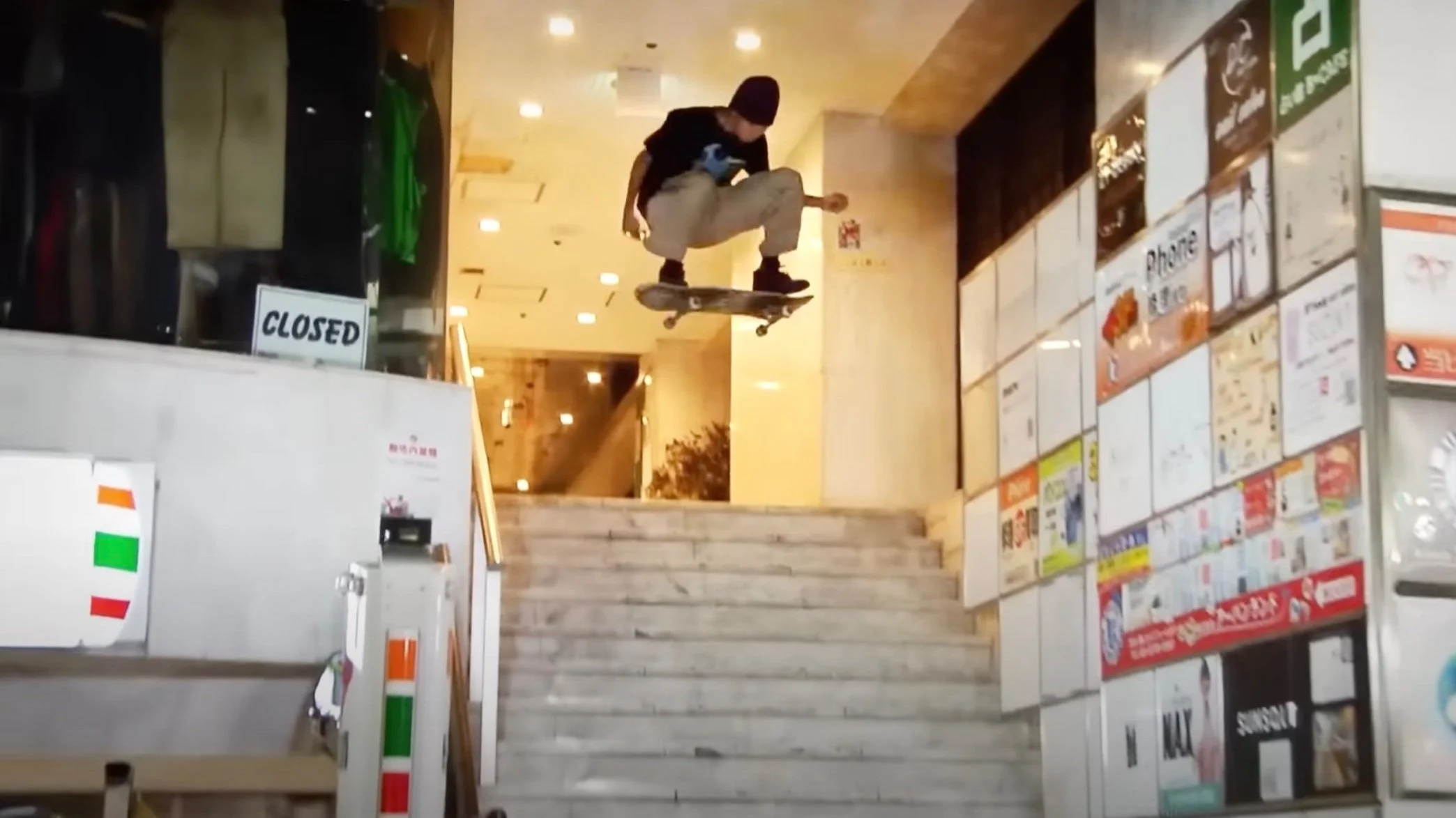 Glow |&nbsp;An Erased Project Full - Length