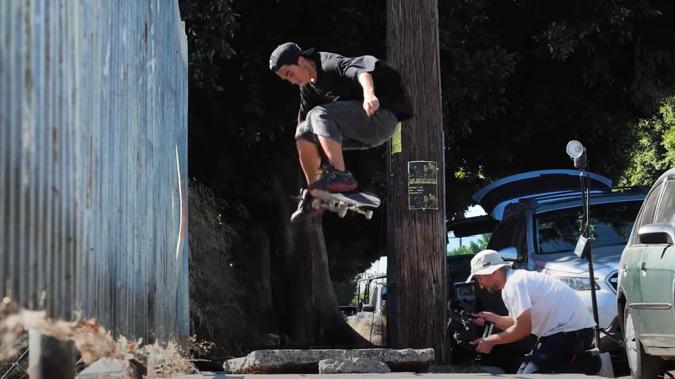 éS | Aimu Yamazuki: Masterclass in Skate Precision