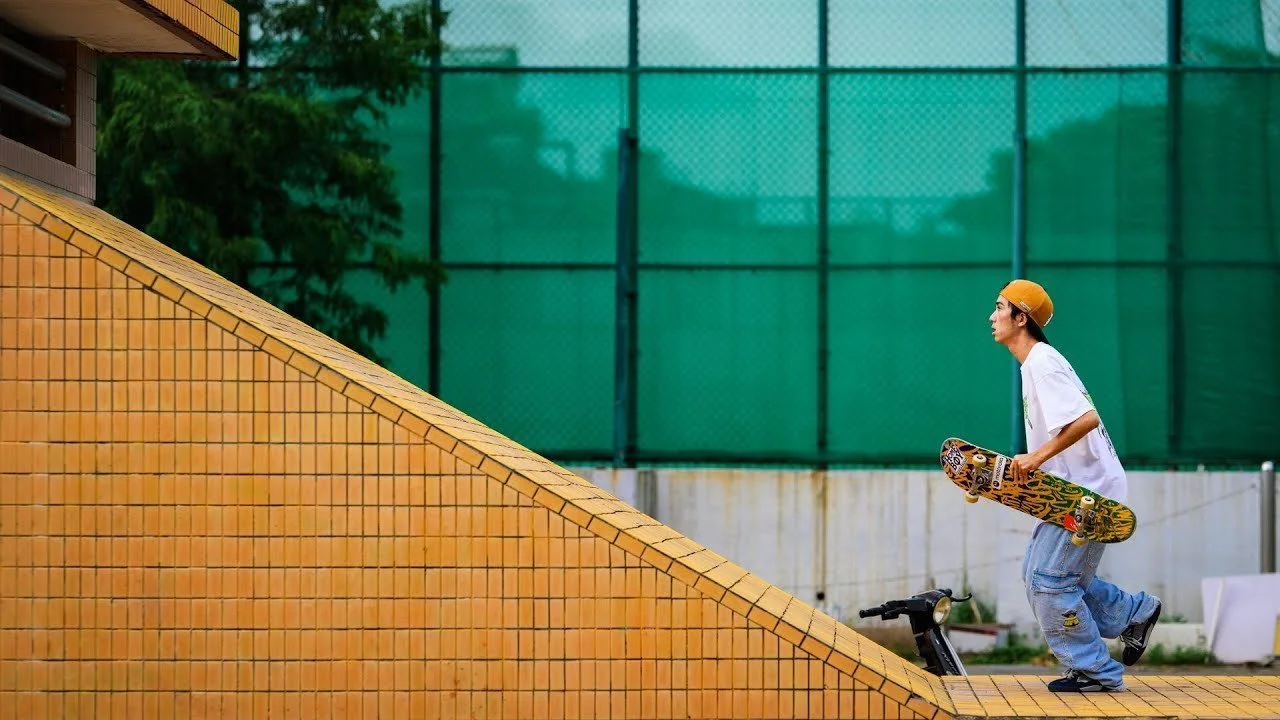 Primitive Skate |&nbsp;"CALM BEFORE THE STORM"