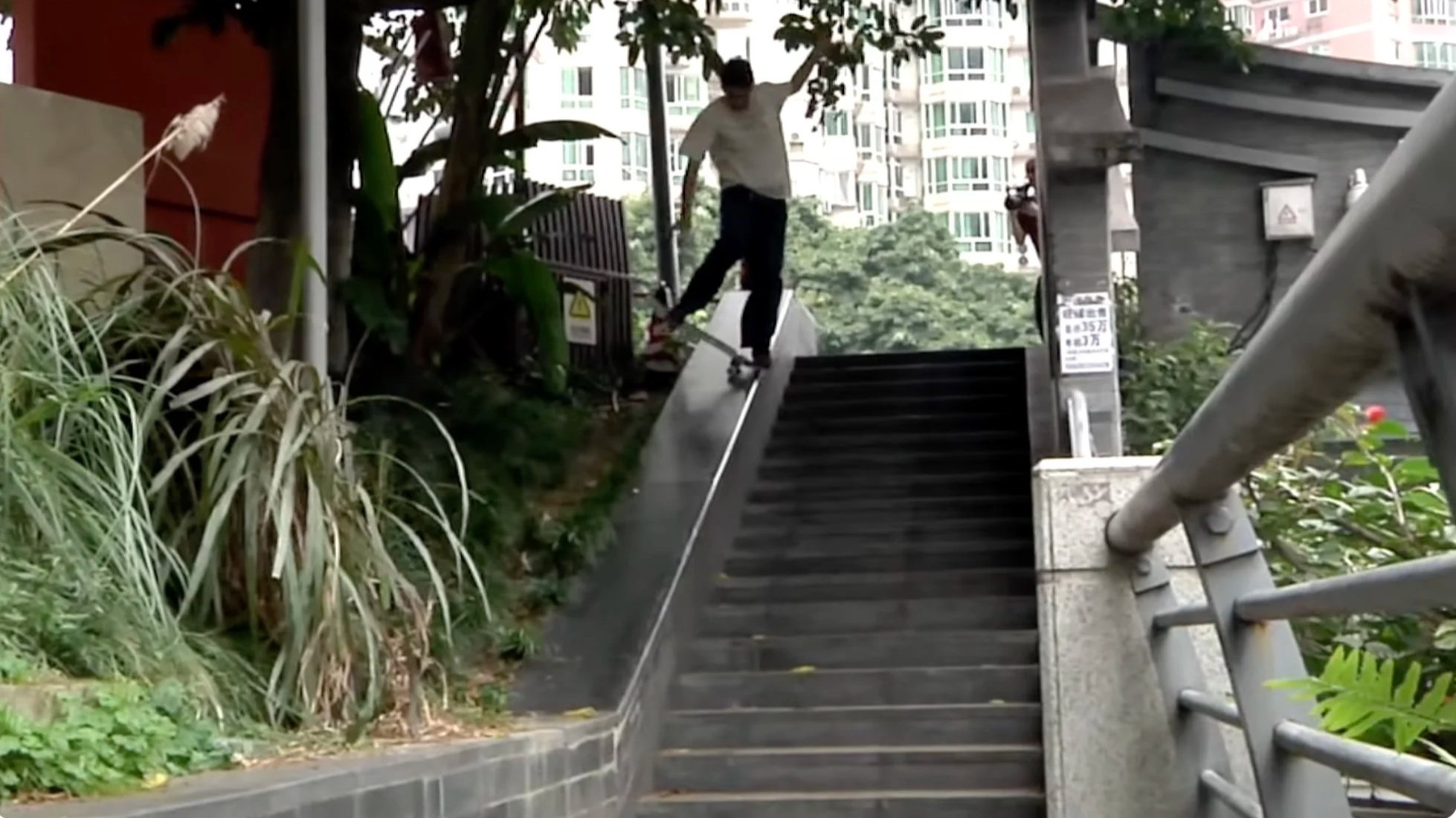 VICTORIA | Bump to Bed