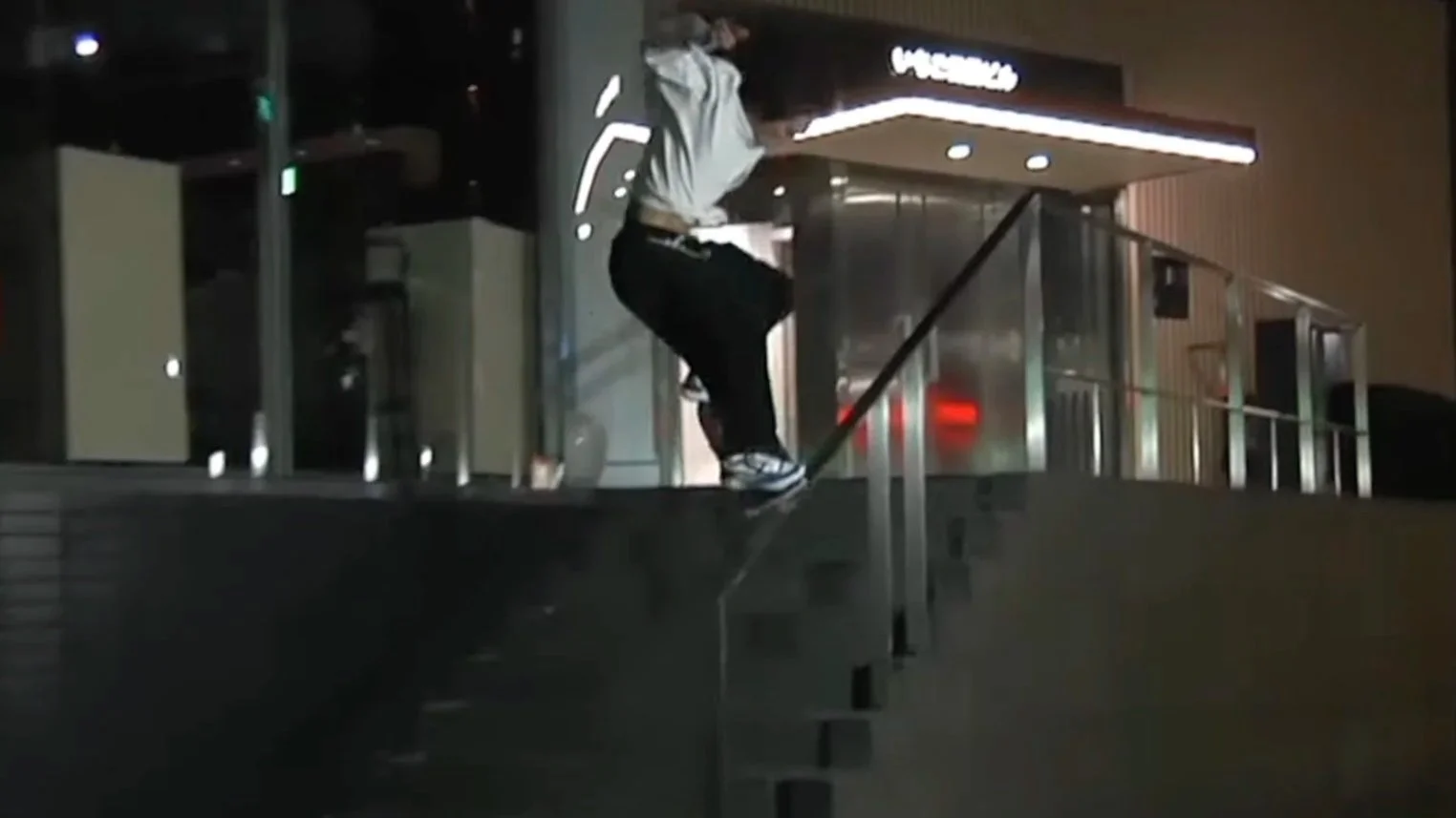 Rio Morishige's "Honogura" Part Is Pure Japanese Skateboarding Style