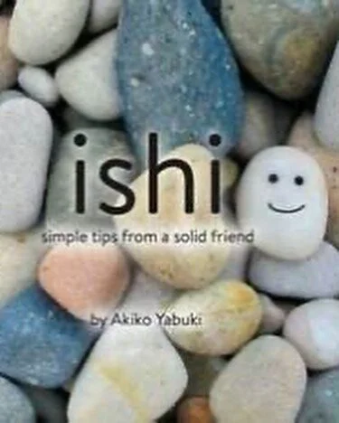 Inspired by the book Ishi by Akiko Yabuki, solid versions of Ishi make their way into our program. Showing up in the treehouse, in storyscapes and our hearts. #ishi  #childgardenpreschool #storyscapes #playbasedlearning #reggioinspired