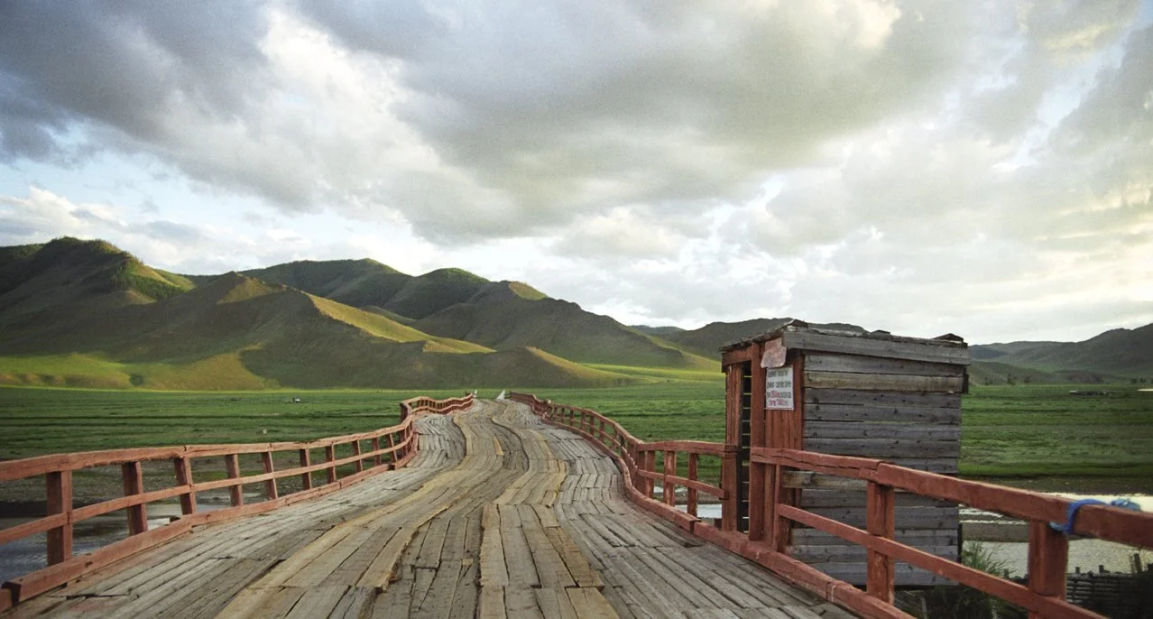 MongoliaBridge13x19-72dpi-Framed.jpeg