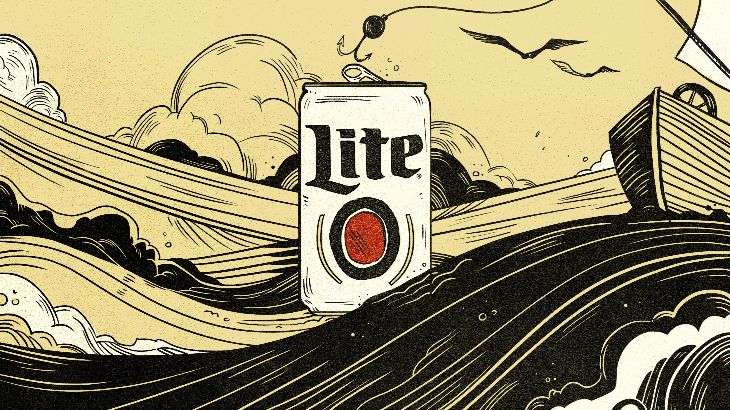 Style Frames for Miller Lite, Flavor