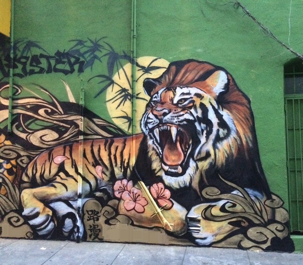 tigon.jpg