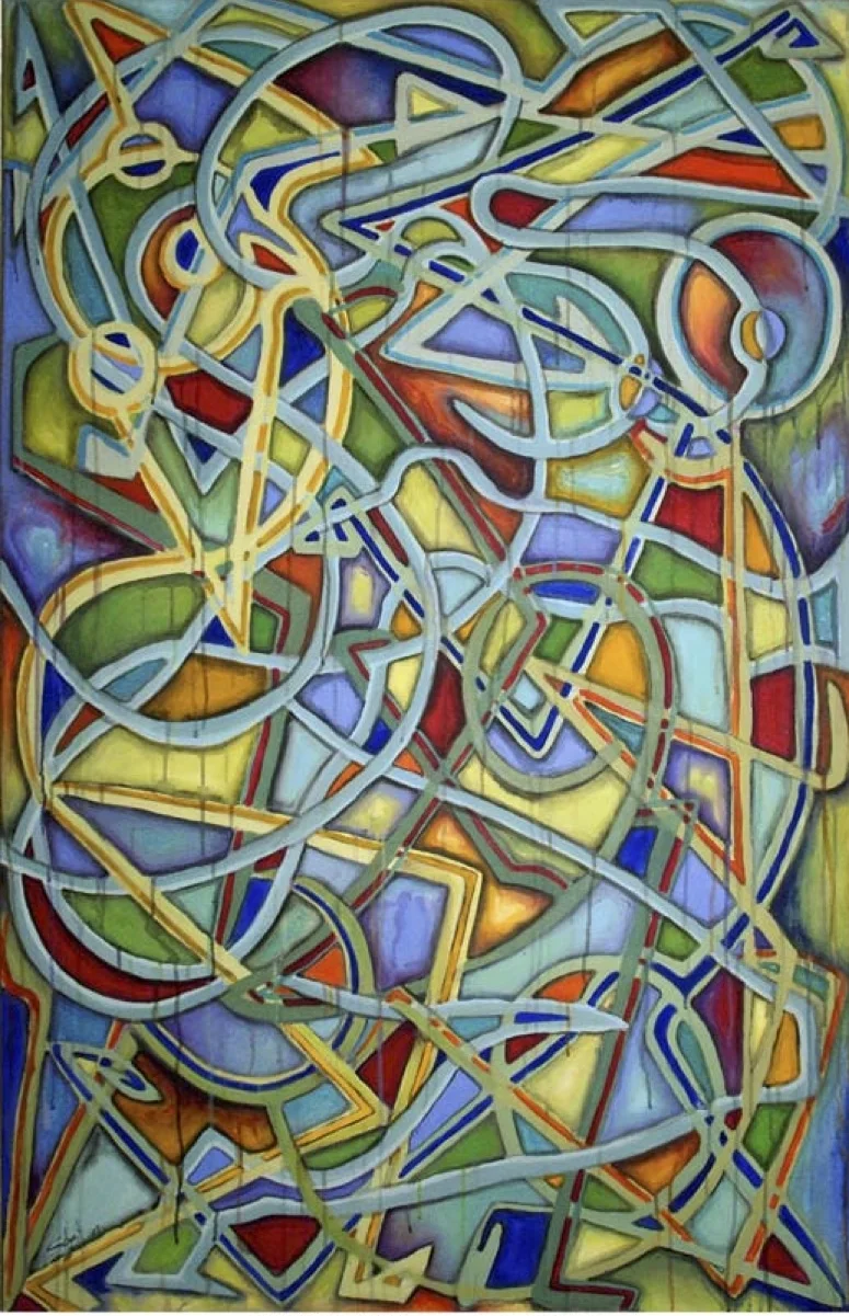 Serpentine