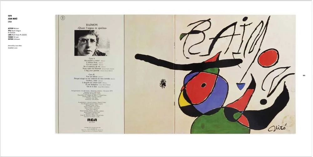 Art & Vinyl 5.jpg
