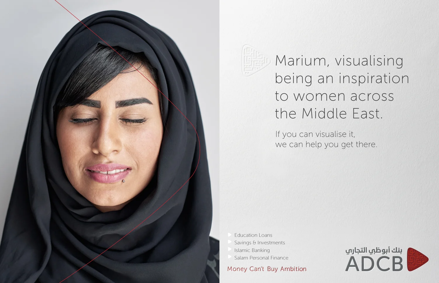 ADCB_AD_Marium.jpg