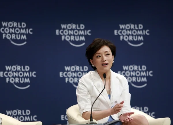 Photo: World Economic Forum