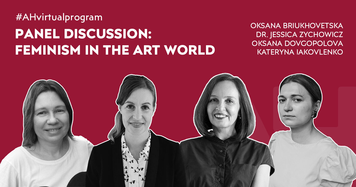Panel Discussion: Feminism in the Art World