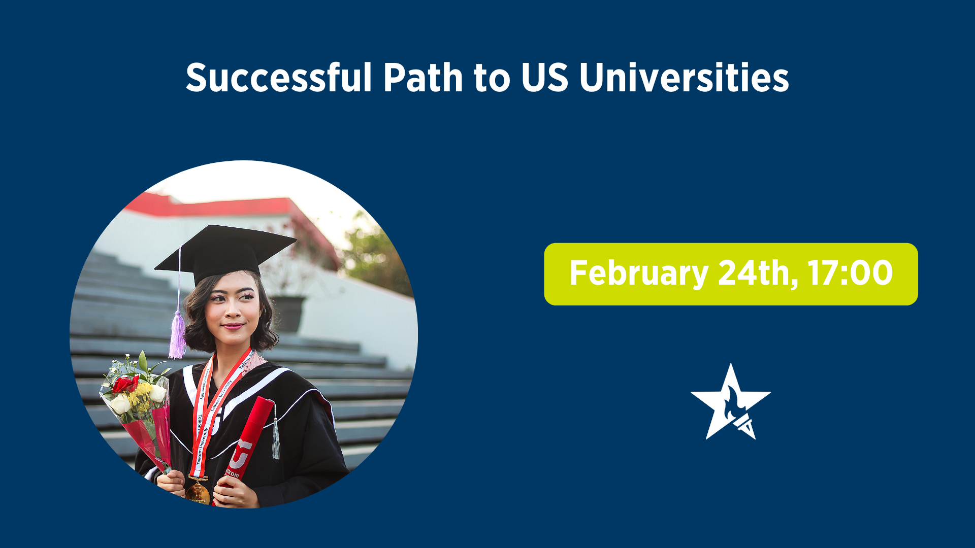 Успішний шлях до навчання в американських університетах