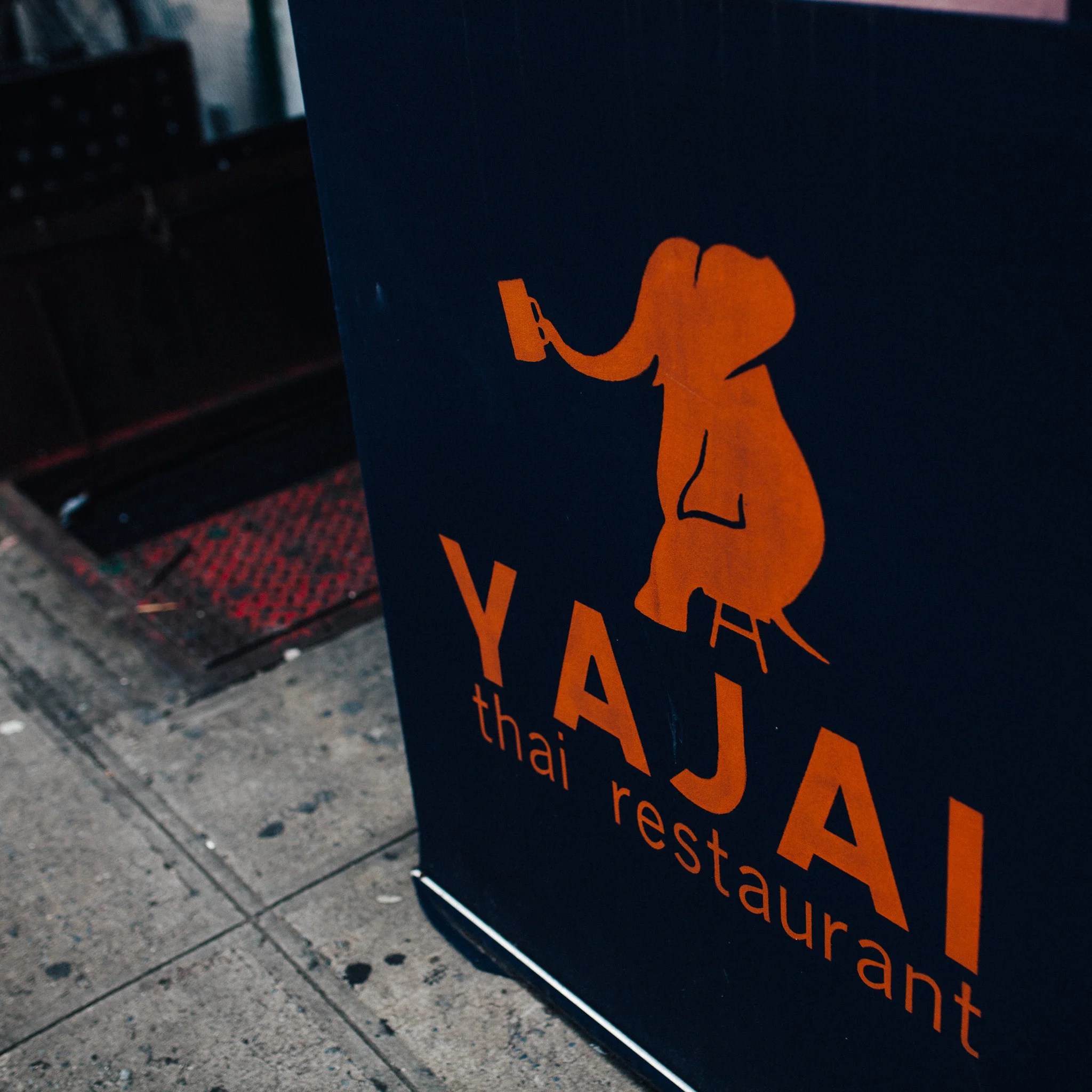 Astoria, Queens - Shadi Garman Photography