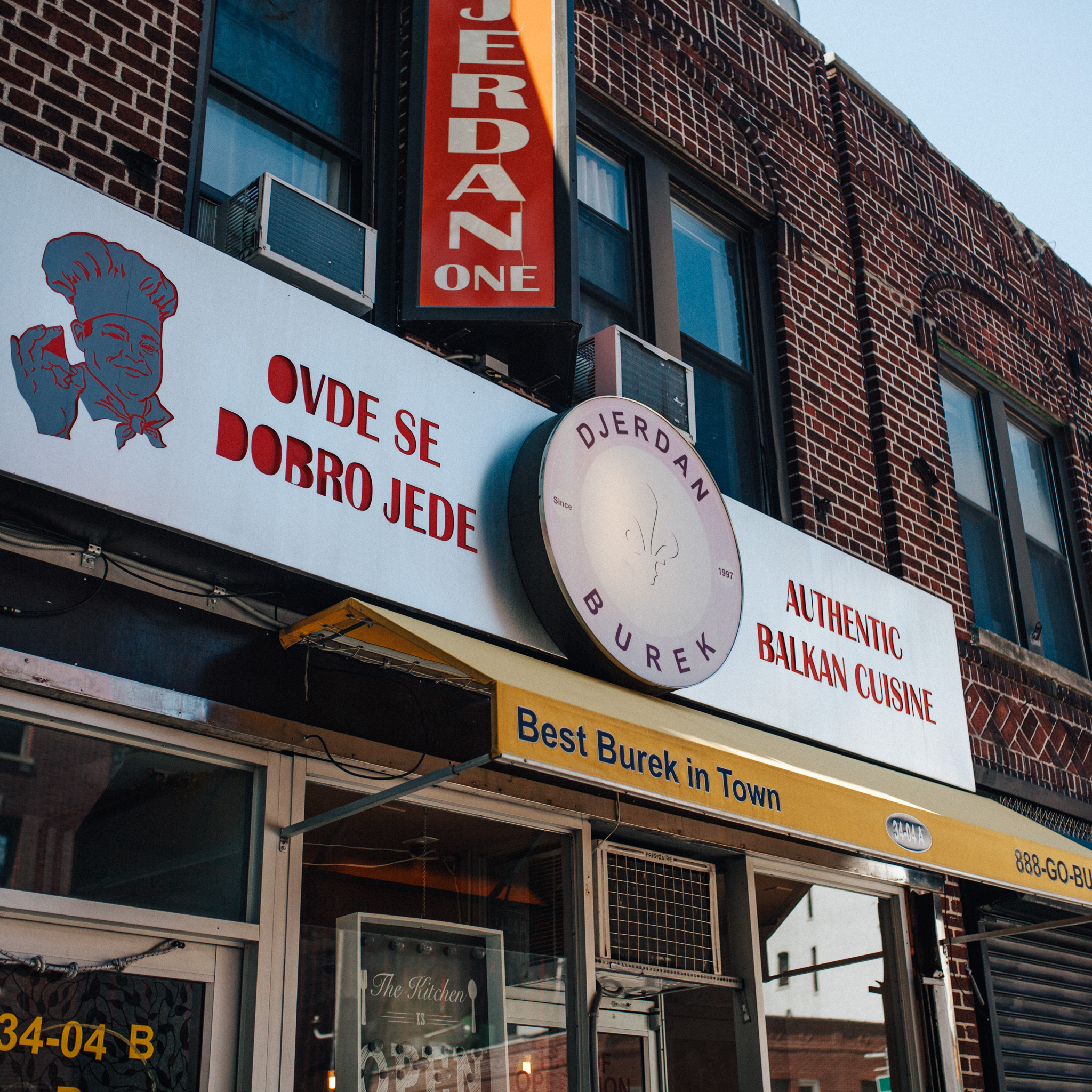 Astoria, Queens - Shadi Garman Photography