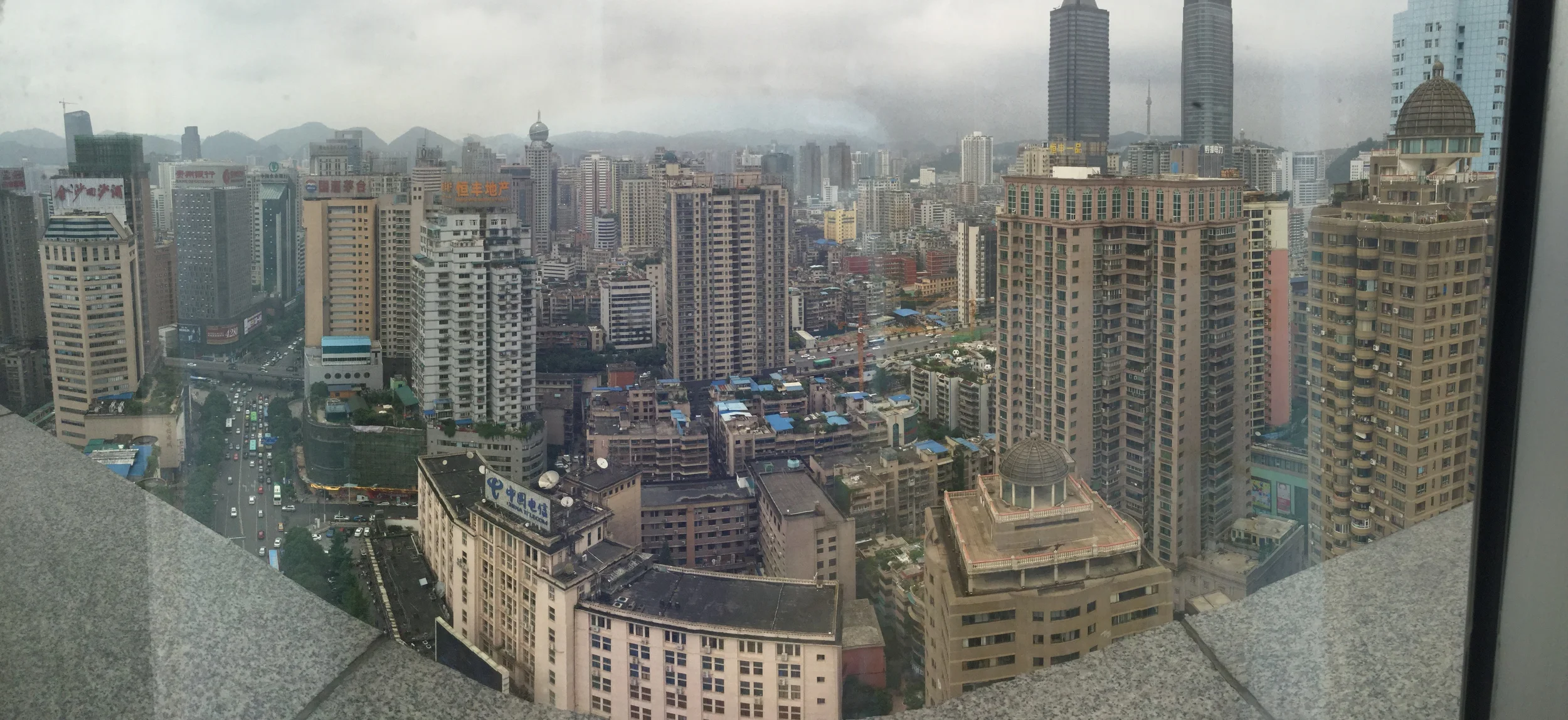Guiyang, our hotel view.