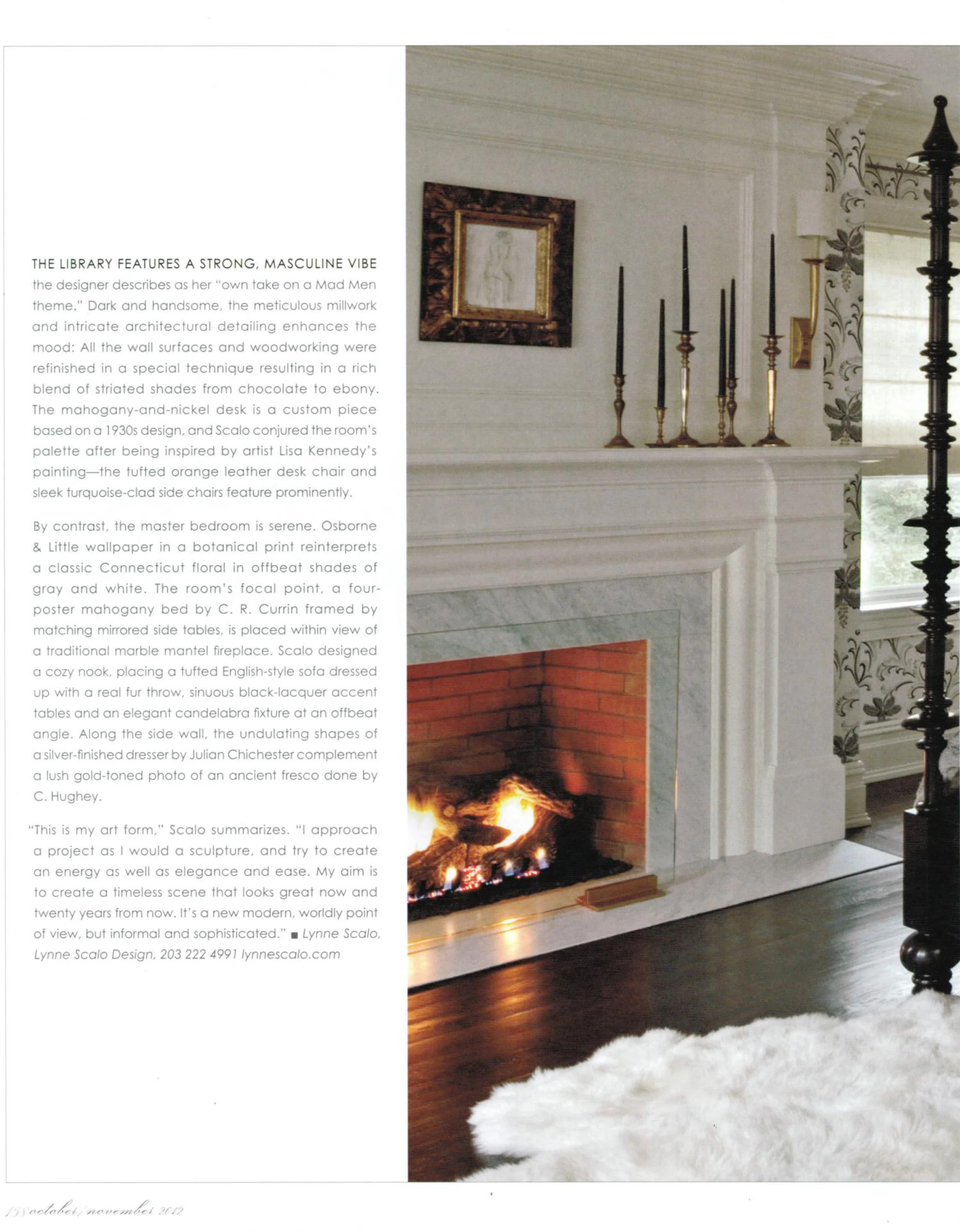 Interiors_OctNov2012_Scalo-18.jpg