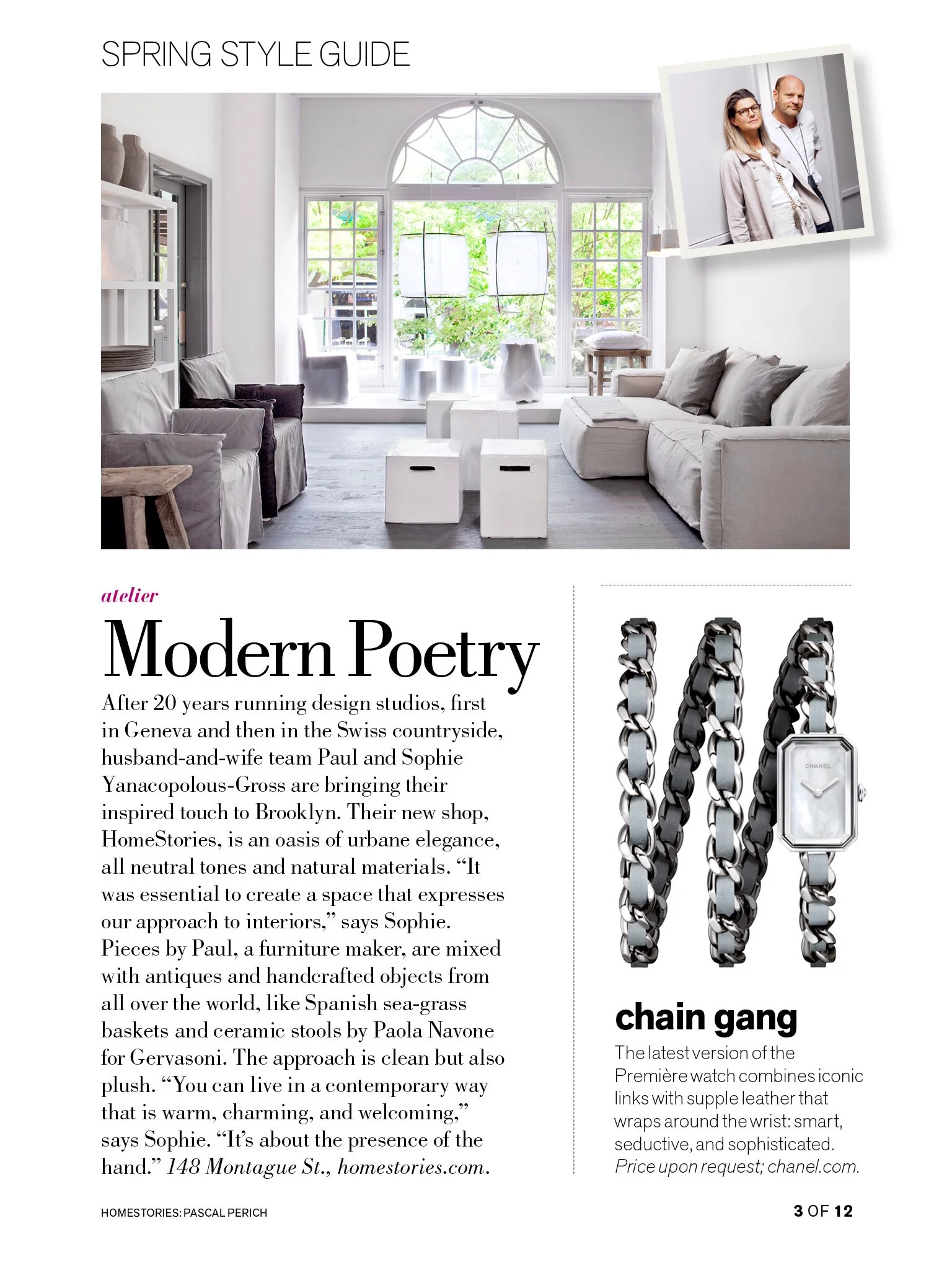 Veranda March April Homestories.jpg