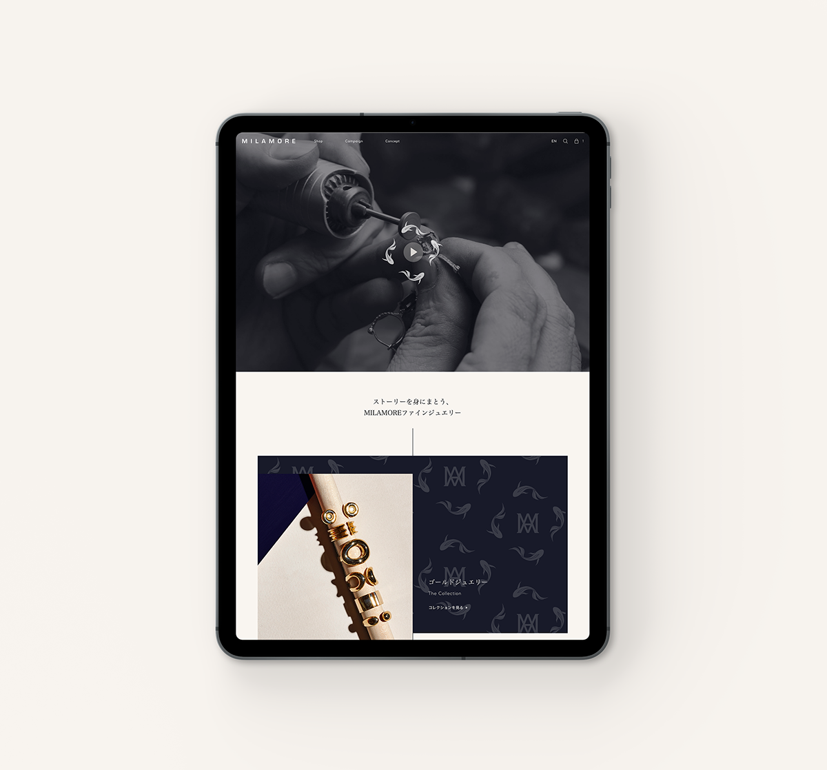 milamore_desktop_1.png