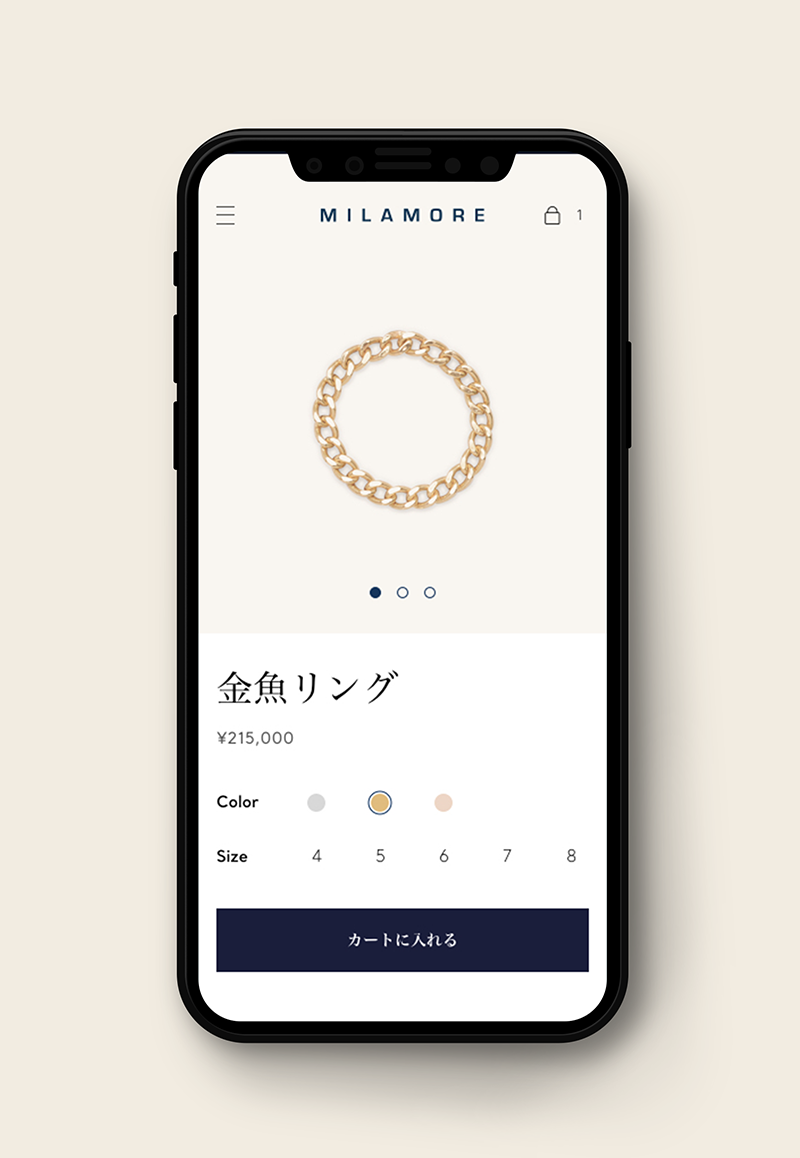 milamore_mobile_1.png