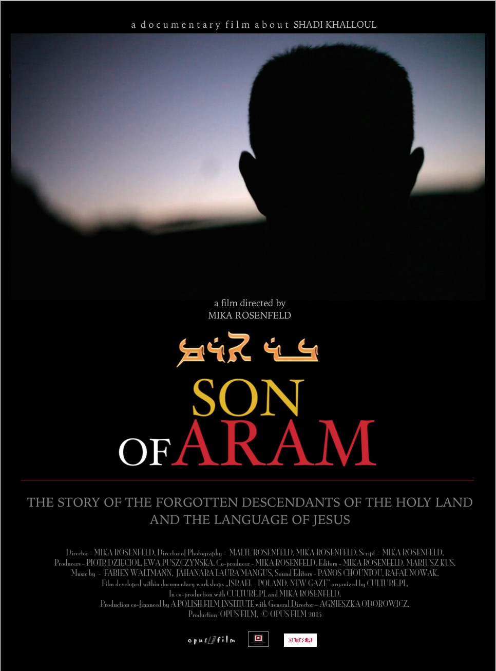 Son of Aram: Poster
