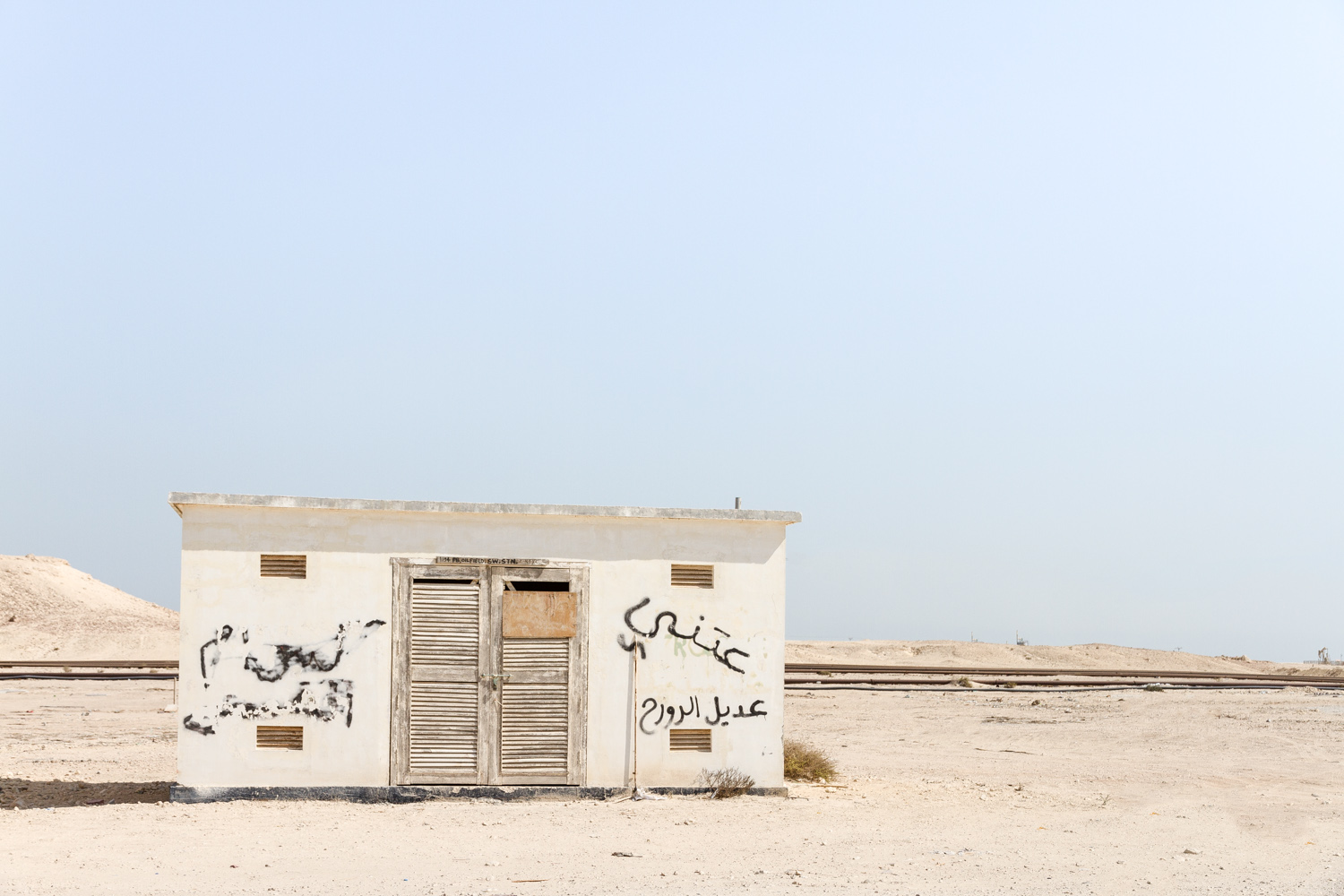 Christian-Schaffer-Bahrain-Desert-002.jpg
