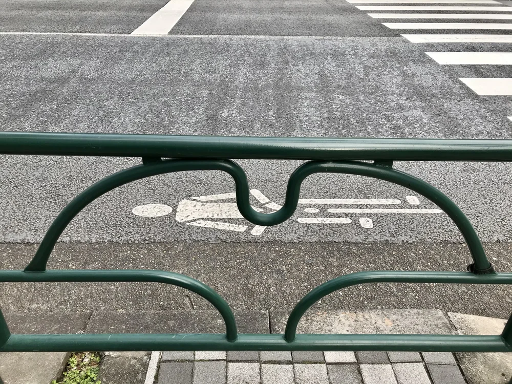 fullsizeoutput_b734.jpeg