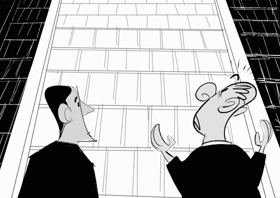 trumpwall-ego-test13.gif