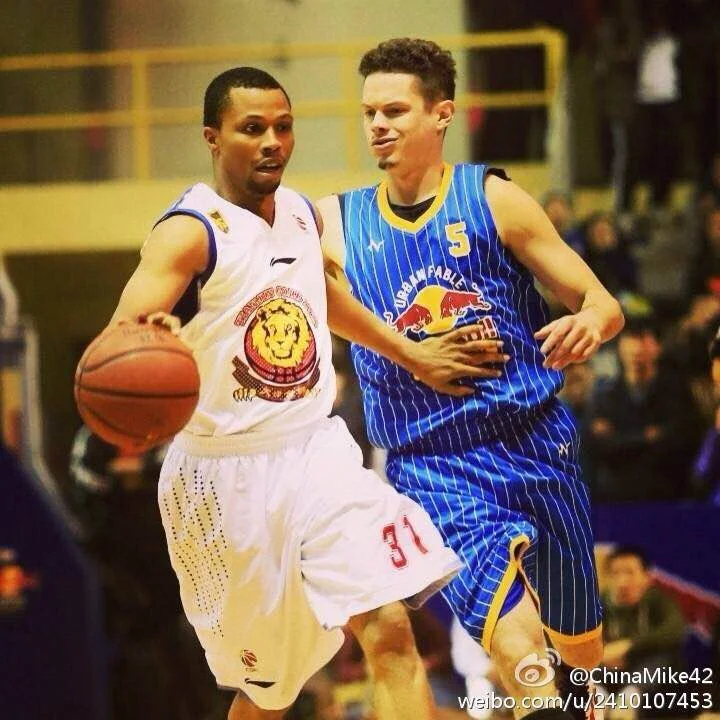 Ep 15 - Wildball, How ChinaMike Makes Bank with Basketball in China