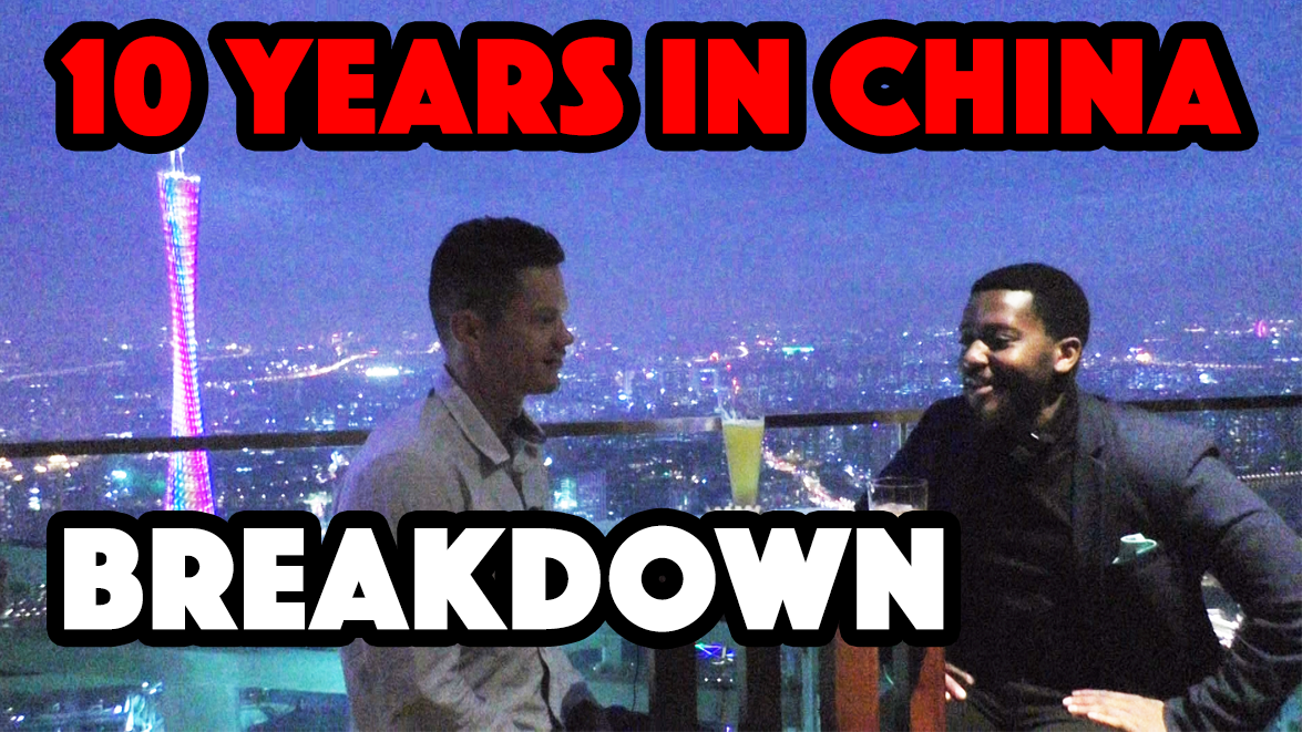 Ep 82 - China Then and China Now episode artwork