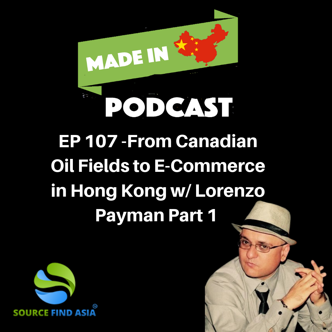 Made in China Podcast: International Business | Crowdfunding | Entrepreneurship