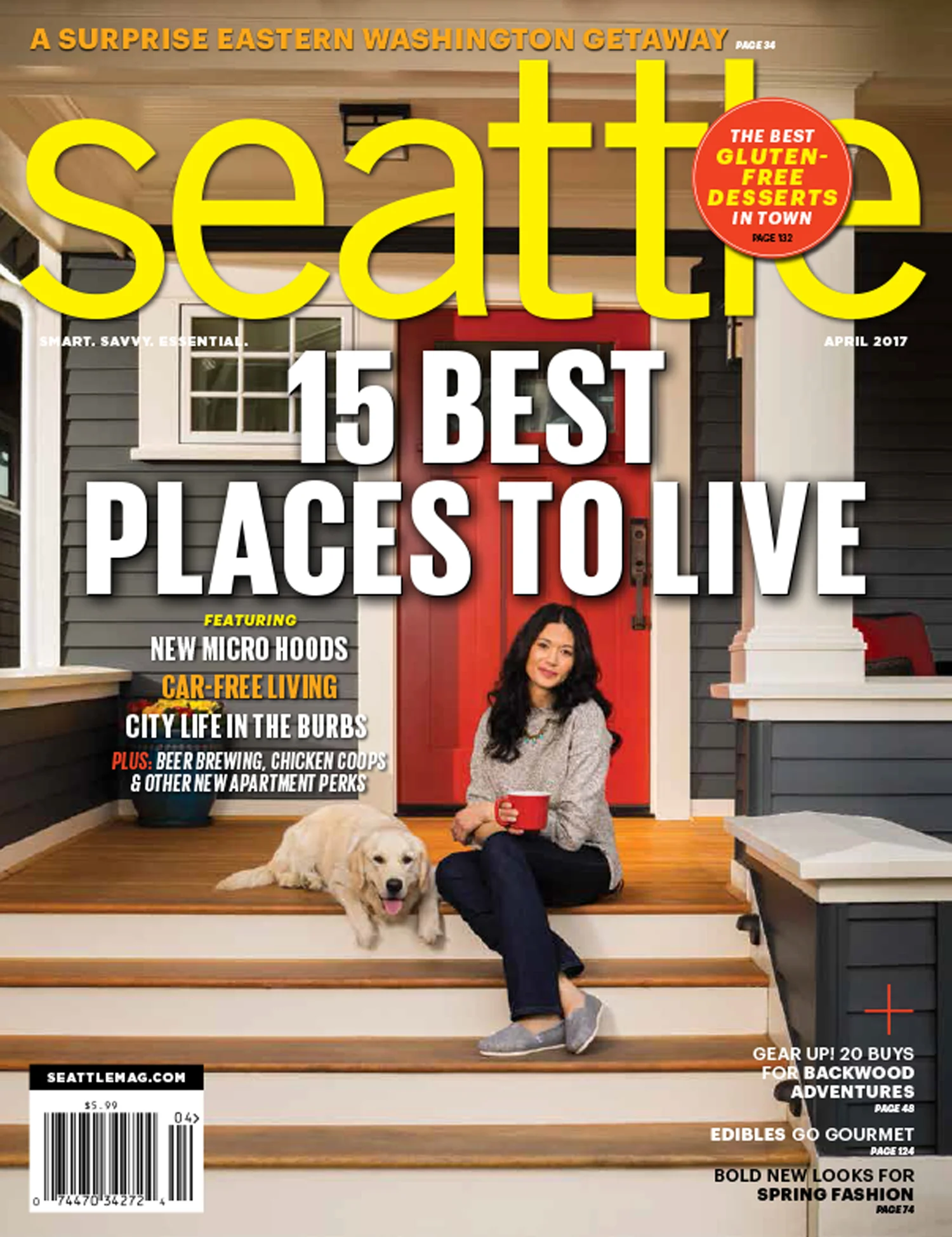 0417_SEAM_Cover.jpg
