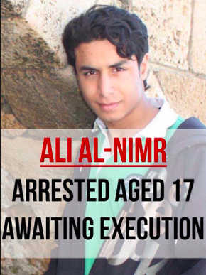 Ali Mohammed al-Nimr från Qatif i Saudiarabiens Östra provins greps när han var 17. Han är dömd till halshuggning och efter det korsfästelse. Foto: Facebook/Free Sheikh Nimr Baqir Al-Nimr