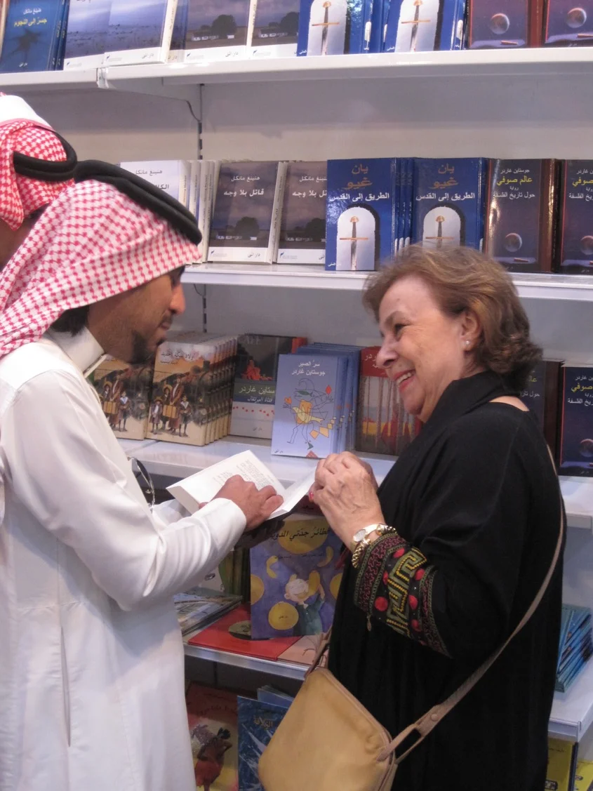 På mässan i Riyadh. Foto: Per Luthander