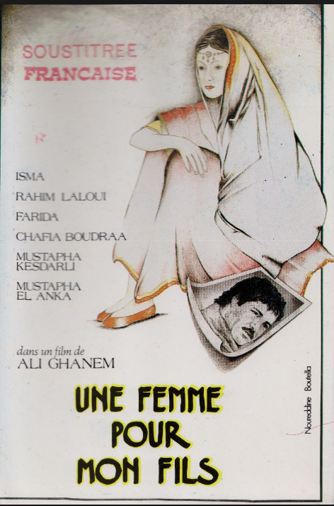 Affisch för den filmatiserade romanen.