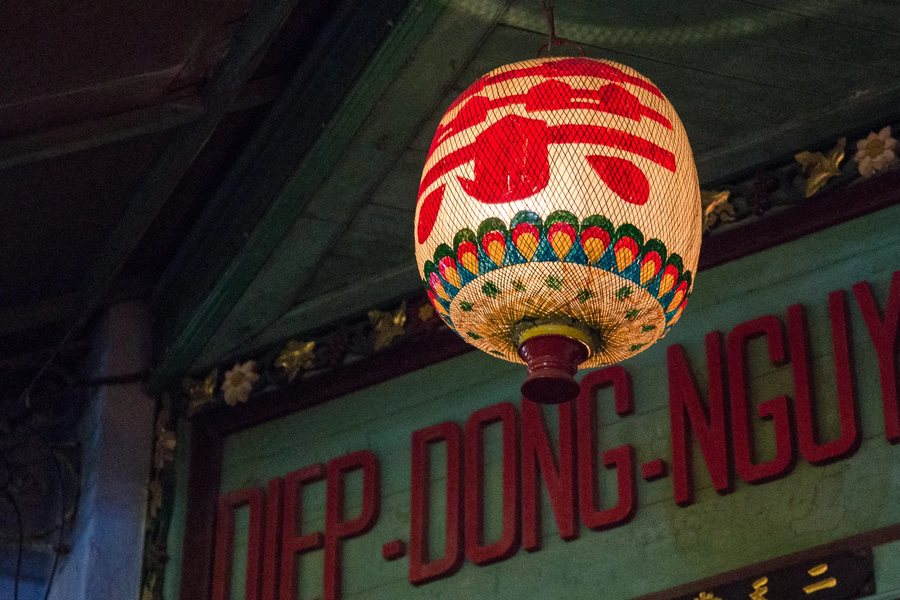 lantern-1.jpg
