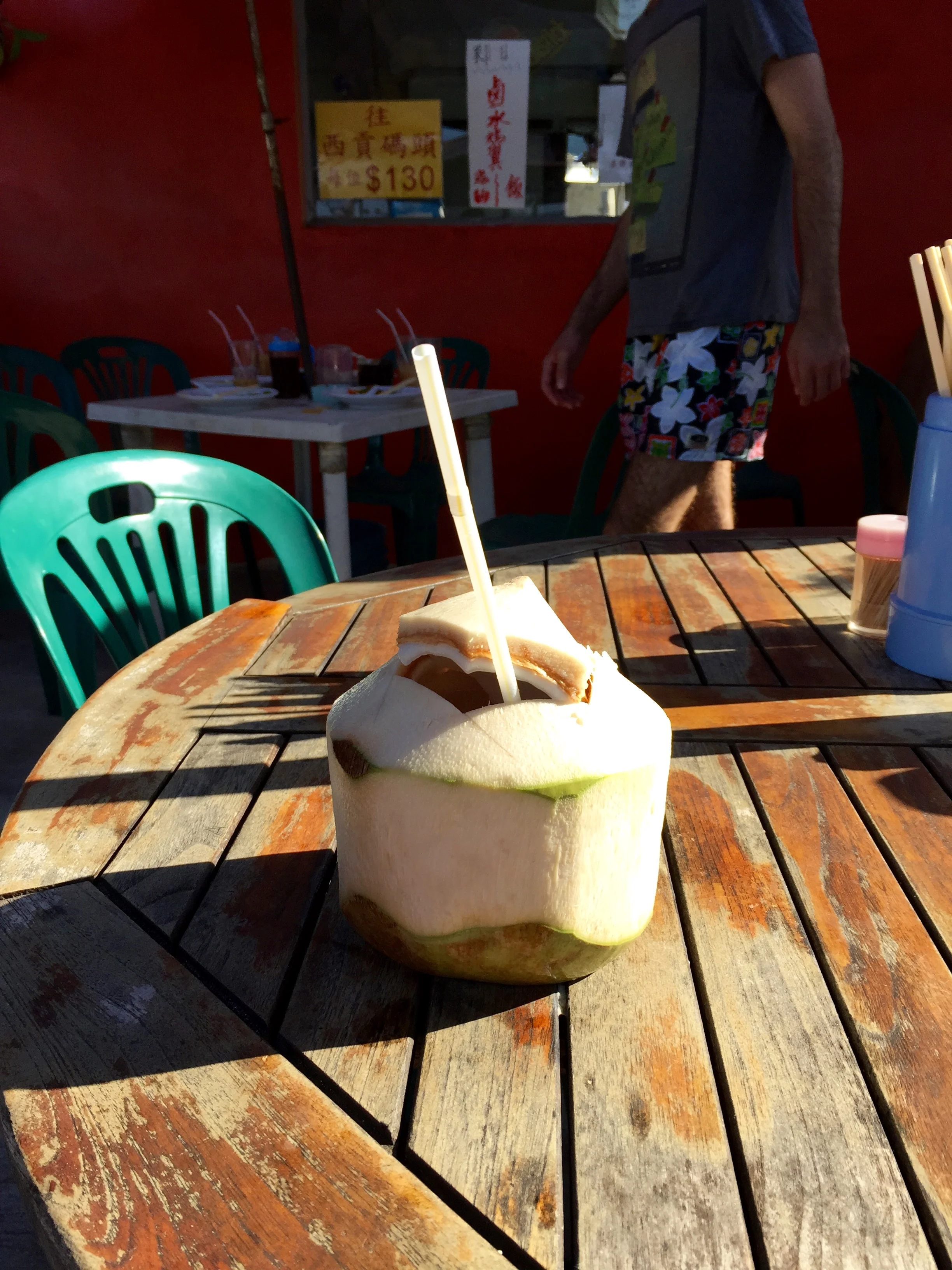 Nature's perfect beverage.