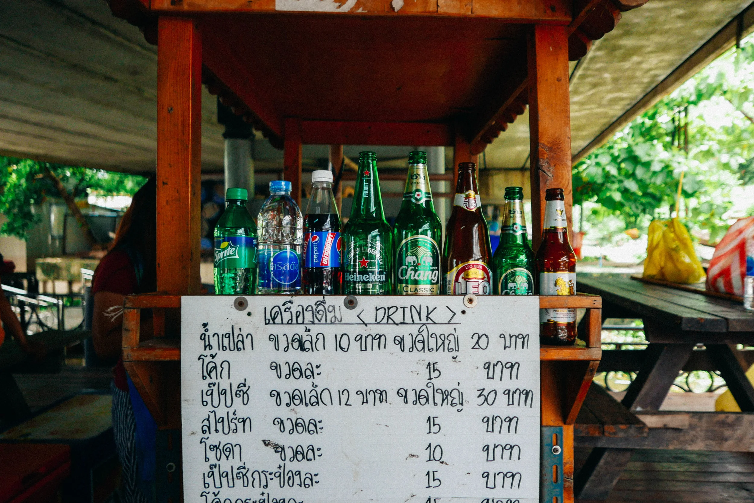 {bar offerings at the market}