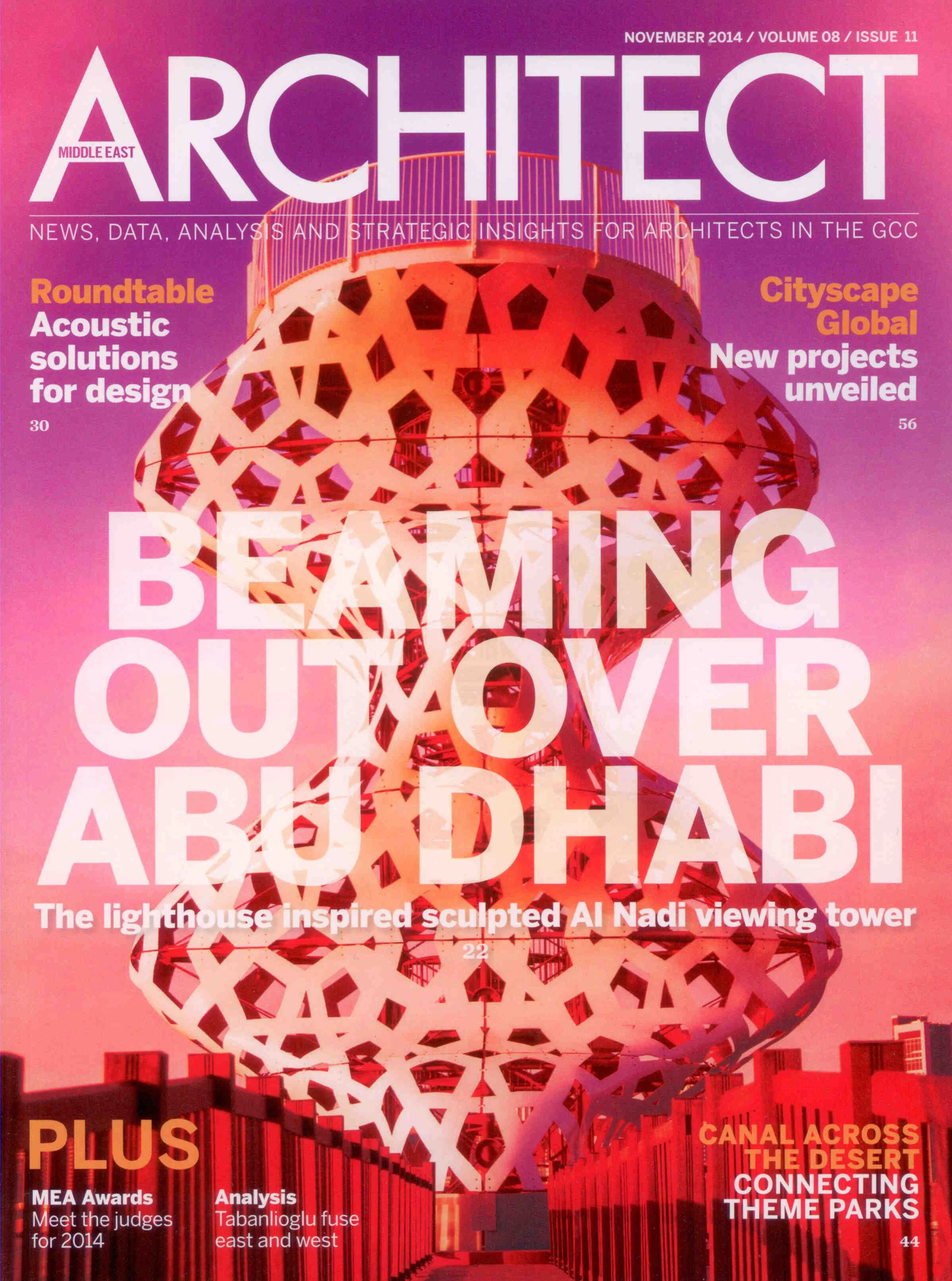 Middle East Architect features Al Nadi Tower