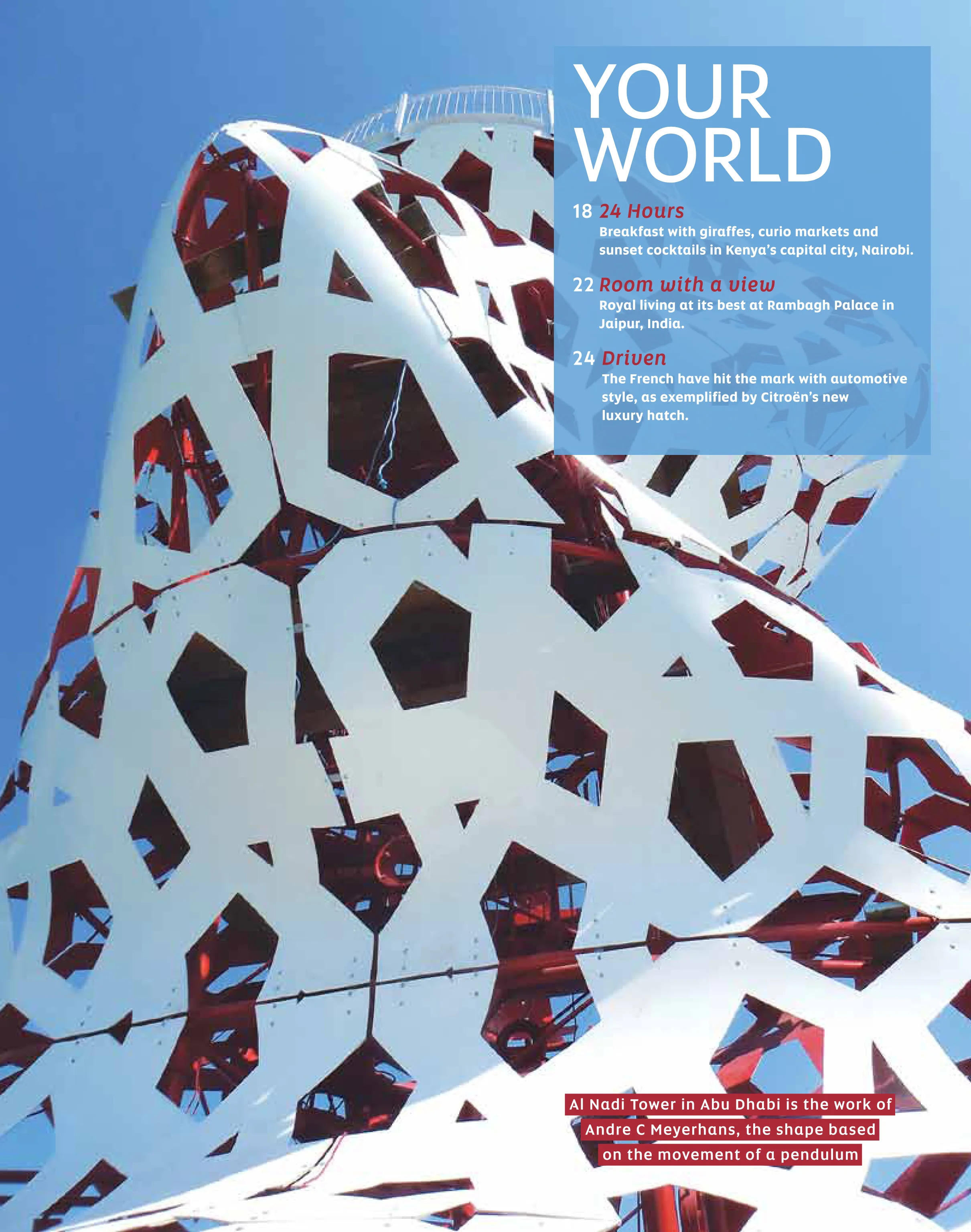 Al Nadi Tower - Up In The Air